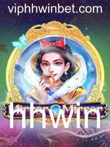 Descrição e Regras do Novo Jogo 'MirrorMirror'